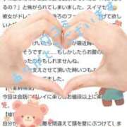 ヒメ日記 2025/08/31 23:31 投稿 秋山いろは ABC 岩手ソープ