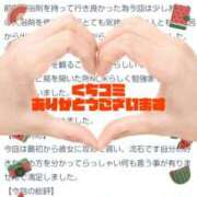 ヒメ日記 2025/11/18 07:16 投稿 秋山いろは ABC 岩手ソープ