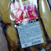 ヒメ日記 2025/11/18 12:31 投稿 秋山いろは ABC 岩手ソープ