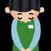 ヒメ日記 2025/11/24 20:31 投稿 秋山いろは ABC 岩手ソープ