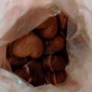 ヒメ日記 2026/01/20 12:31 投稿 秋山いろは ABC 岩手ソープ