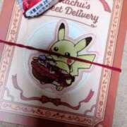 秋山いろは 退勤します ABC 岩手ソープ