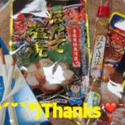 ヒメ日記 2024/12/22 16:16 投稿 関みらい ABC 岩手ソープ