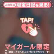 ヒメ日記 2025/01/25 16:31 投稿 関みらい ABC 岩手ソープ