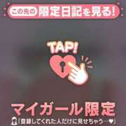 ヒメ日記 2025/03/02 17:46 投稿 関みらい ABC 岩手ソープ