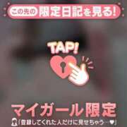 ヒメ日記 2025/03/22 15:46 投稿 関みらい ABC 岩手ソープ