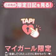 ヒメ日記 2025/12/20 14:31 投稿 関みらい ABC 岩手ソープ