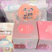 関みらい ??? ABC 岩手ソープ