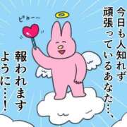 ヒメ日記 2024/12/09 07:16 投稿 滝川とわ ABC 岩手ソープ