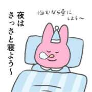 ヒメ日記 2024/12/11 21:31 投稿 滝川とわ ABC 岩手ソープ