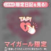 ヒメ日記 2024/12/16 08:31 投稿 滝川とわ ABC 岩手ソープ