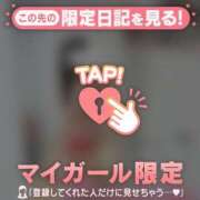 ヒメ日記 2024/12/17 21:31 投稿 滝川とわ ABC 岩手ソープ