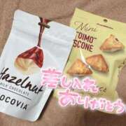 ヒメ日記 2024/12/24 13:46 投稿 滝川とわ ABC 岩手ソープ