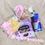 ヒメ日記 2025/01/14 15:01 投稿 滝川とわ ABC 岩手ソープ