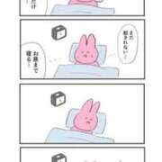 ヒメ日記 2025/01/20 05:31 投稿 滝川とわ ABC 岩手ソープ