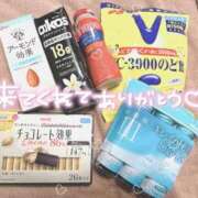 ヒメ日記 2025/02/10 14:46 投稿 滝川とわ ABC 岩手ソープ