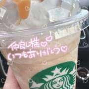 ヒメ日記 2025/02/26 21:16 投稿 滝川とわ ABC 岩手ソープ