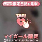 ヒメ日記 2025/02/27 21:01 投稿 滝川とわ ABC 岩手ソープ