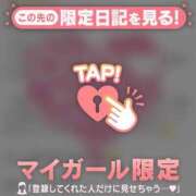 ヒメ日記 2025/02/28 07:16 投稿 滝川とわ ABC 岩手ソープ