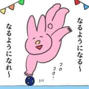 ヒメ日記 2025/03/03 07:16 投稿 滝川とわ ABC 岩手ソープ