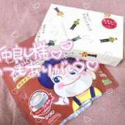 ヒメ日記 2025/03/03 14:46 投稿 滝川とわ ABC 岩手ソープ