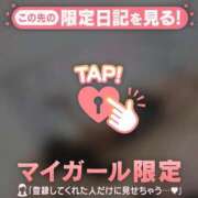 ヒメ日記 2025/03/16 21:46 投稿 滝川とわ ABC 岩手ソープ