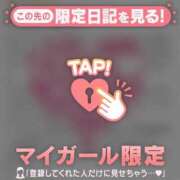 ヒメ日記 2025/03/23 21:01 投稿 滝川とわ ABC 岩手ソープ