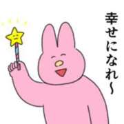 ヒメ日記 2025/04/01 07:31 投稿 滝川とわ ABC 岩手ソープ