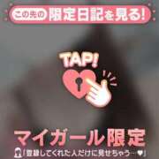 ヒメ日記 2025/04/02 21:16 投稿 滝川とわ ABC 岩手ソープ