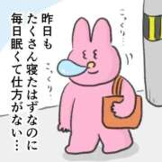 ヒメ日記 2025/04/04 07:31 投稿 滝川とわ ABC 岩手ソープ