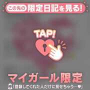 ヒメ日記 2025/04/17 07:31 投稿 滝川とわ ABC 岩手ソープ