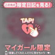 ヒメ日記 2025/04/27 09:31 投稿 滝川とわ ABC 岩手ソープ