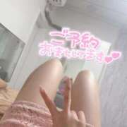 ヒメ日記 2025/04/29 21:01 投稿 滝川とわ ABC 岩手ソープ