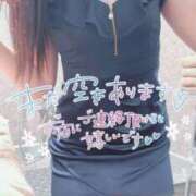 ヒメ日記 2025/05/12 21:31 投稿 滝川とわ ABC 岩手ソープ