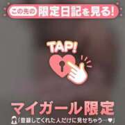 ヒメ日記 2025/05/22 05:46 投稿 滝川とわ ABC 岩手ソープ