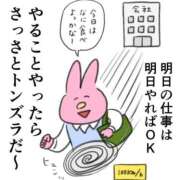 ヒメ日記 2025/05/30 14:31 投稿 滝川とわ ABC 岩手ソープ