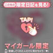 ヒメ日記 2025/06/01 08:16 投稿 滝川とわ ABC 岩手ソープ