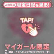 ヒメ日記 2025/06/01 08:31 投稿 滝川とわ ABC 岩手ソープ