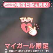 ヒメ日記 2025/06/01 21:01 投稿 滝川とわ ABC 岩手ソープ