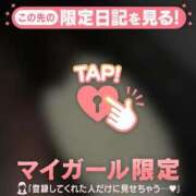 ヒメ日記 2025/06/11 21:16 投稿 滝川とわ ABC 岩手ソープ