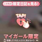 ヒメ日記 2025/06/15 20:46 投稿 滝川とわ ABC 岩手ソープ