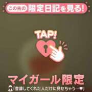 ヒメ日記 2025/06/19 06:16 投稿 滝川とわ ABC 岩手ソープ