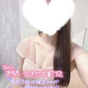 ヒメ日記 2025/06/22 21:16 投稿 滝川とわ ABC 岩手ソープ