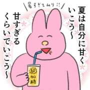 ヒメ日記 2025/06/23 05:16 投稿 滝川とわ ABC 岩手ソープ