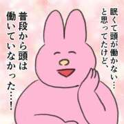 ヒメ日記 2025/06/26 05:46 投稿 滝川とわ ABC 岩手ソープ