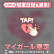 ヒメ日記 2025/06/26 06:31 投稿 滝川とわ ABC 岩手ソープ