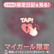 ヒメ日記 2025/07/02 08:31 投稿 滝川とわ ABC 岩手ソープ