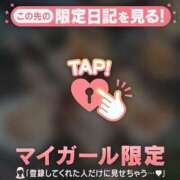 ヒメ日記 2025/07/14 21:31 投稿 滝川とわ ABC 岩手ソープ