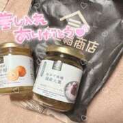 ヒメ日記 2025/07/15 14:16 投稿 滝川とわ ABC 岩手ソープ