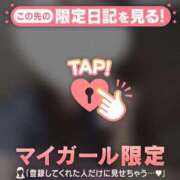 ヒメ日記 2025/07/17 21:46 投稿 滝川とわ ABC 岩手ソープ